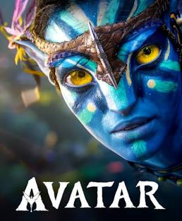 Avatar